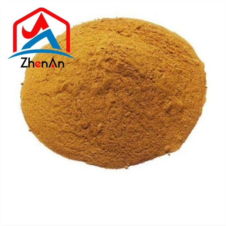 Vanadium Pentoxide Powder  (4)