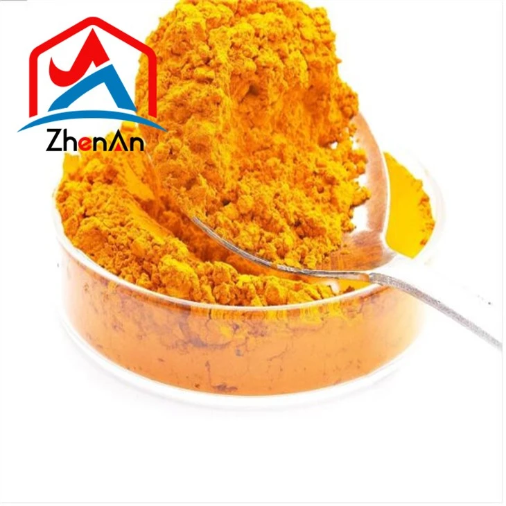 Vanadium Pentoxide Powder  (3)